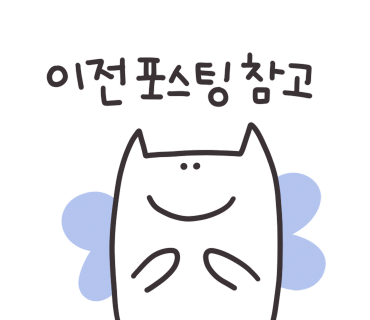 호텔나인스톤 이미지