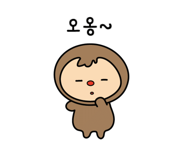 그집튀김분식 이미지