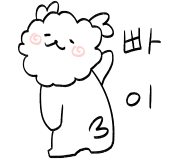 마이포텐 이미지