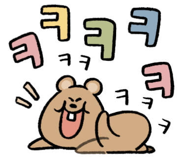 예스헤어 이미지