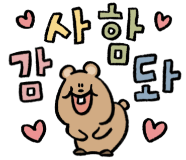 율베이커리 이미지