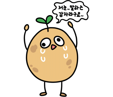 두잉스터디카페 이미지