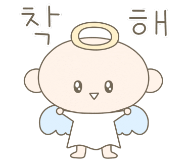 카페드슬로우 이미지