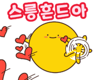 명가통닭 이미지