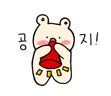 조안나베이킹스튜디오 이미지