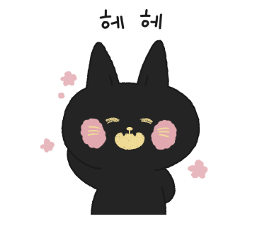 먼슬리네일 이미지