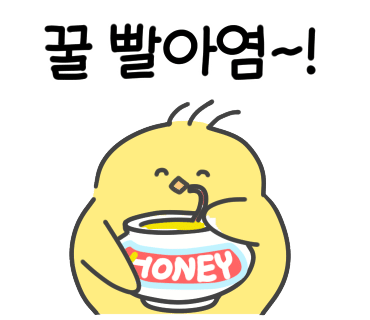 드림존 이미지
