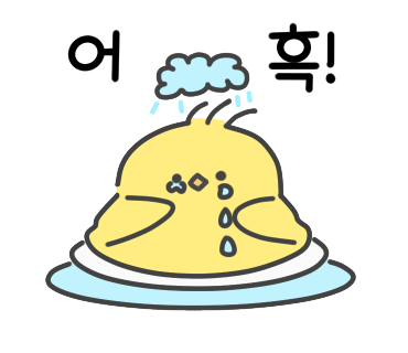 끌레오미용실 이미지