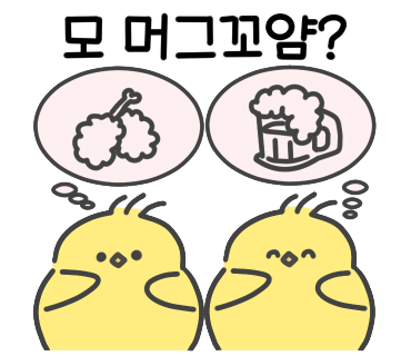 화수분미용실 이미지