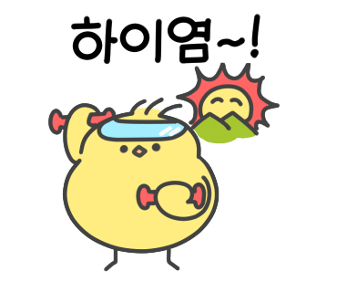 거꾸로미용실 이미지