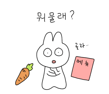 커피스탑 이미지