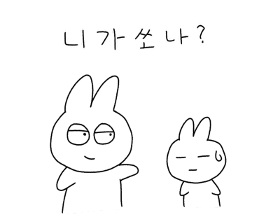 커피스탑 이미지