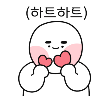 포토시그니처익선 이미지