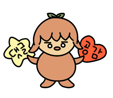 춤추는돼지 이미지