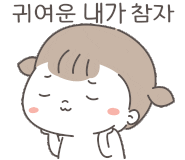 아시안베트남마트 이미지