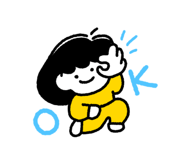 뉴이왁싱 이미지