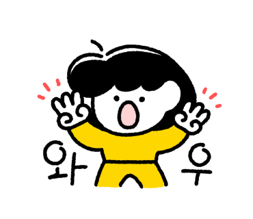 신일복집 이미지