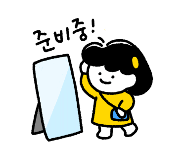 다락회전초밥 이미지