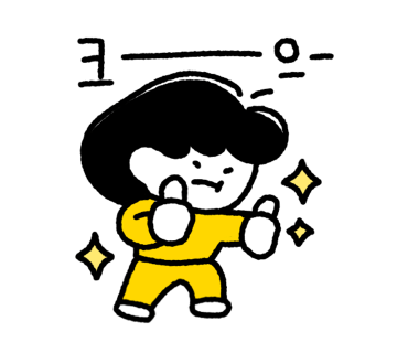 우라빠닭강정 이미지