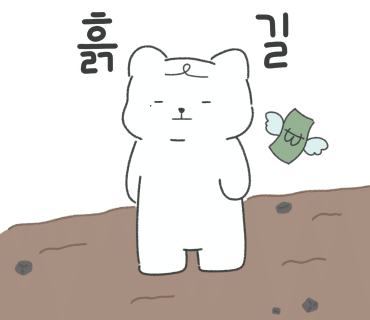 더코드진주점 이미지