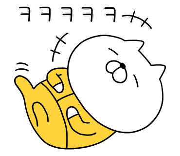 한아름펜션 이미지
