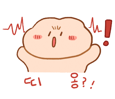 원할머니보쌈족발대구 이미지