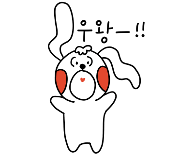 기치브루랩 이미지