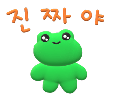 뷰티아주 이미지