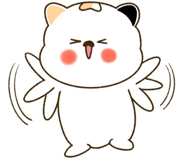 석호네닭발 이미지