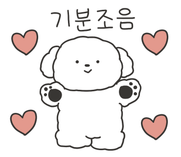 지에스에코시티점 이미지