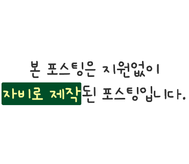 카페위위 이미지