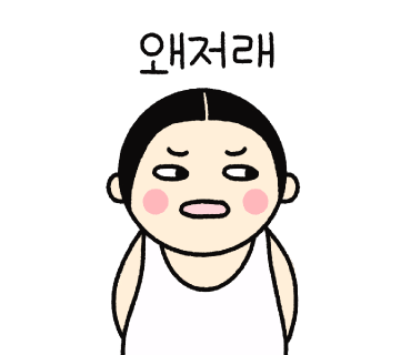 파이브스타버거 이미지