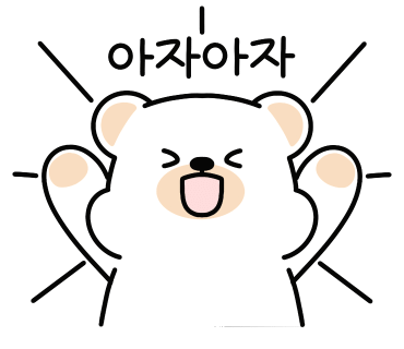 빵빵플레이파크 이미지