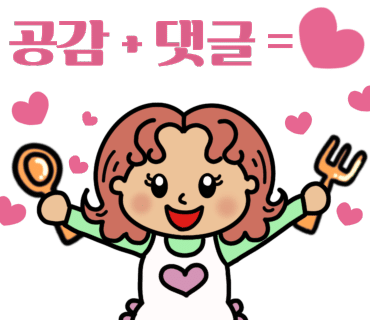네모유부 이미지