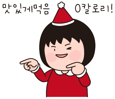 깁미타코 이미지