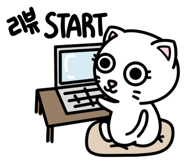 홍가스시 이미지