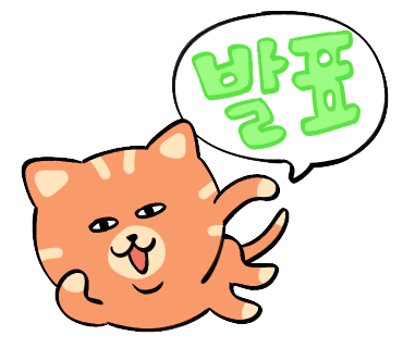 토니박스 이미지
