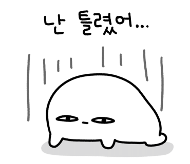 칼집삼겹 이미지