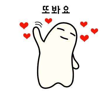 진영분식 이미지
