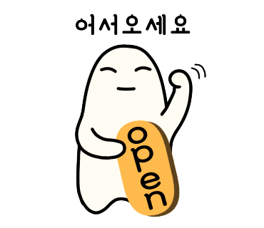 진영짬뽕 이미지