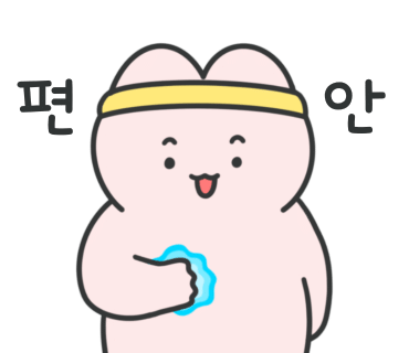 마일즈(MILEZ) 이미지