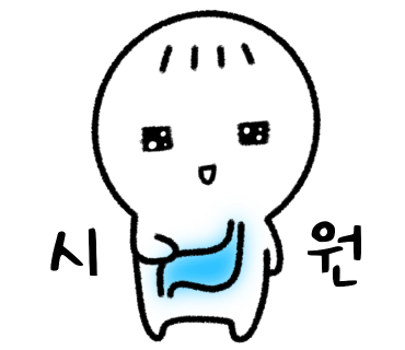 롯데리아롯데마트 이미지