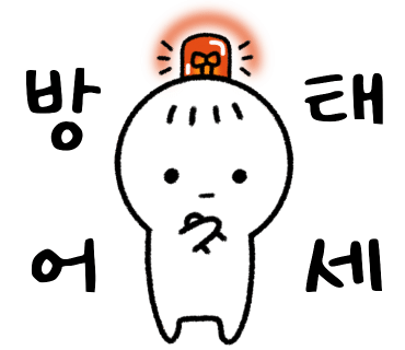 카페이클립스 이미지