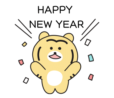 트리고(trigo) 이미지