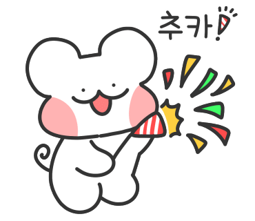 헬로스윗 이미지