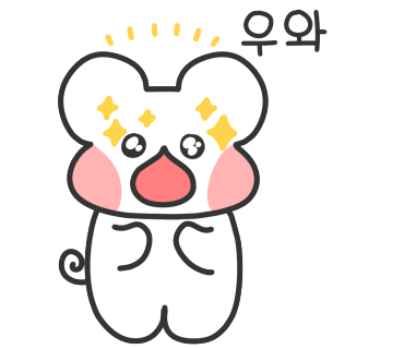 디톡스미미용실 이미지