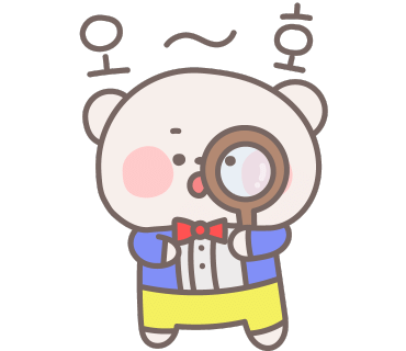 내집엔 이미지