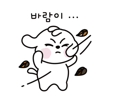 제주김만복성산점 이미지