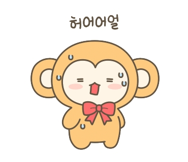 카페레트로제2공단 이미지