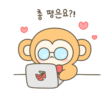 구정커피방 이미지